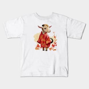 Watercolor Chinese Zodiac Year of the Goat Kids T-Shirt